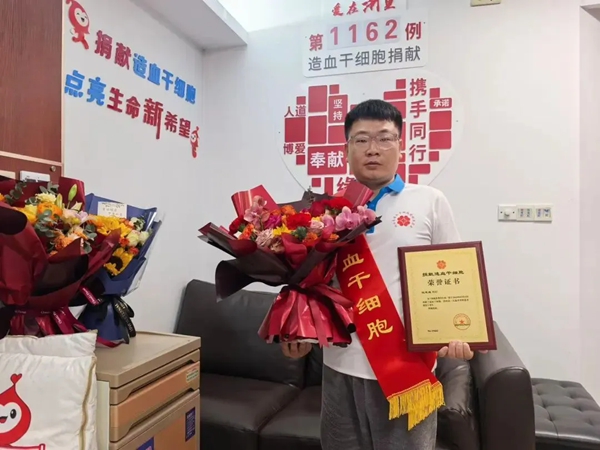 桐乡“90后”村干部，“隔空”救人！